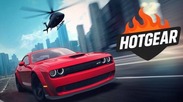 HOTGEAR Racing Arcade Game