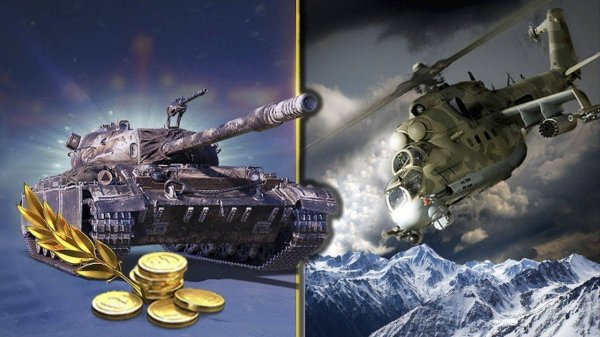 Strategy of War: Tanks and Helicopters Strategy Game