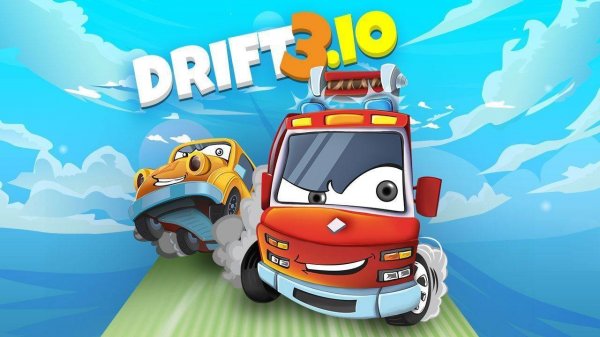 Drift 3: Ultimate Racing Game - Arcade Game