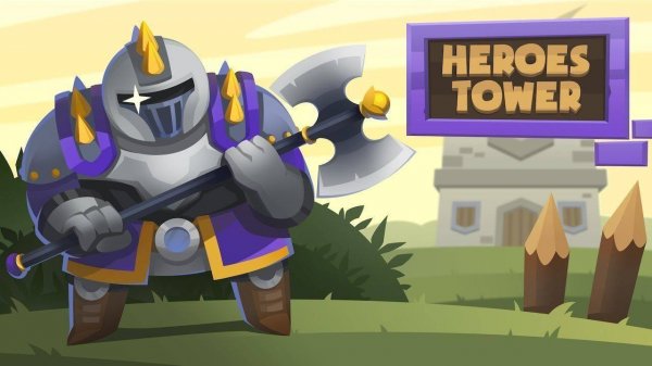 Heroes Towers: Tower Defense Game - Strategy Game