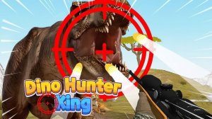 Prehistoric Trails: Dino Watcher