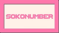 Sokonumber - Relaxing Number Puzzle Game