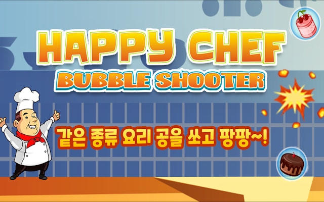 Happy Chef Bubble precision fighter Match 3 Game